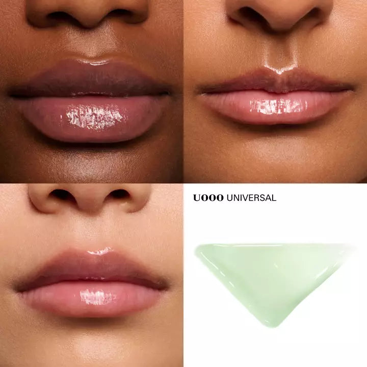 Prada Reflection Glossy Liquid Balm shade U000 Universal official product shot