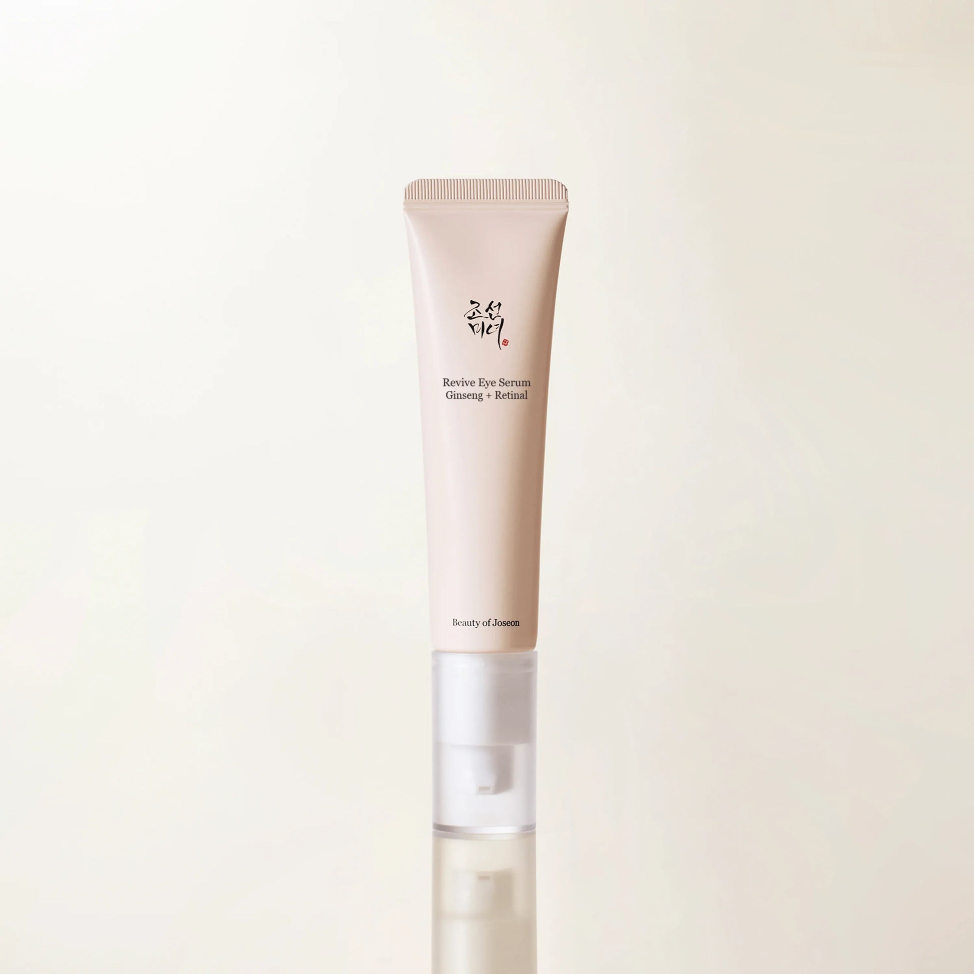 Beauty of Joseon Revive Eye Serum tube showing beige packaging with Ginseng + Retinal branding on clean white background.